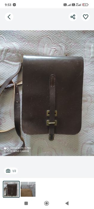 Продам офицерский планшет