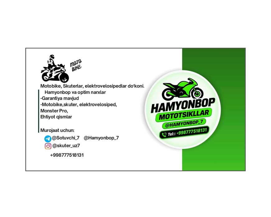 Monster Pro Max modelidan keldi sotuvga