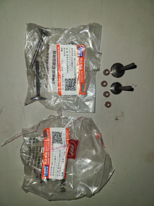 Запчасти на LIFAN LF250B