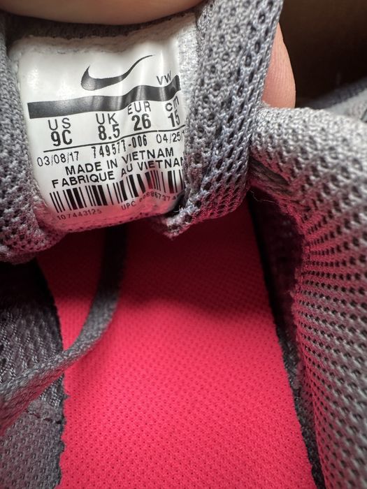Nike и Adidas детски маратонки