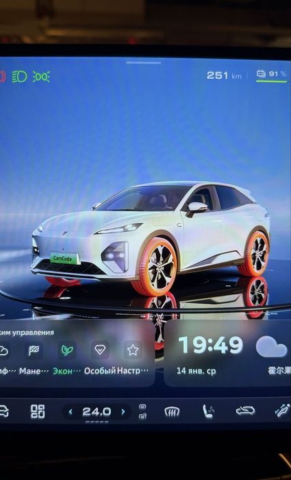 Русификация BYD, Changan, Deepal, Geely, Li
Auto