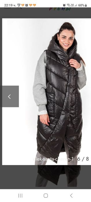 Топъл и дебел зимен елек