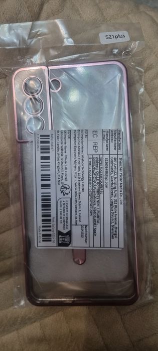 Продам чехол на Самсунг S21 plus