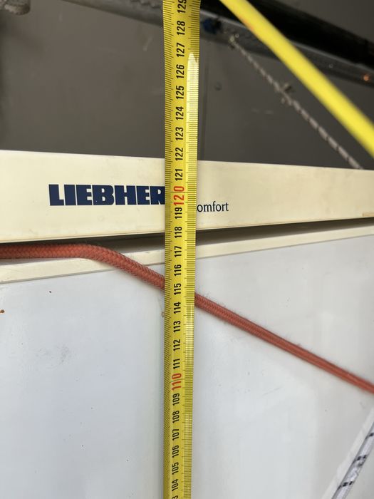 Хладилник липхер