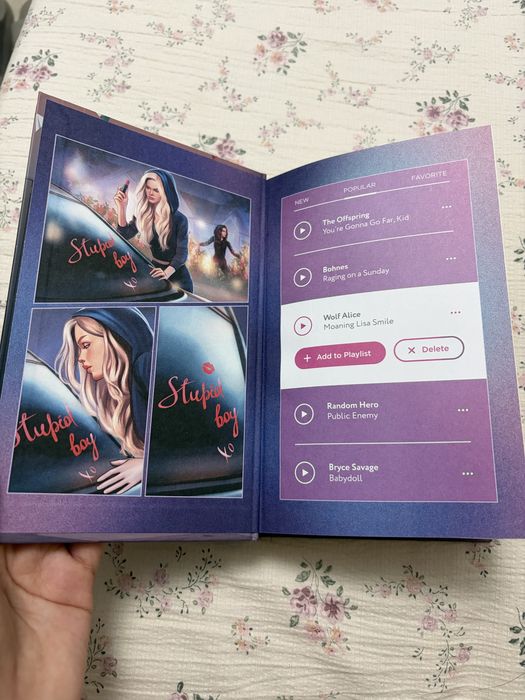 Продам книгу игра в нападении