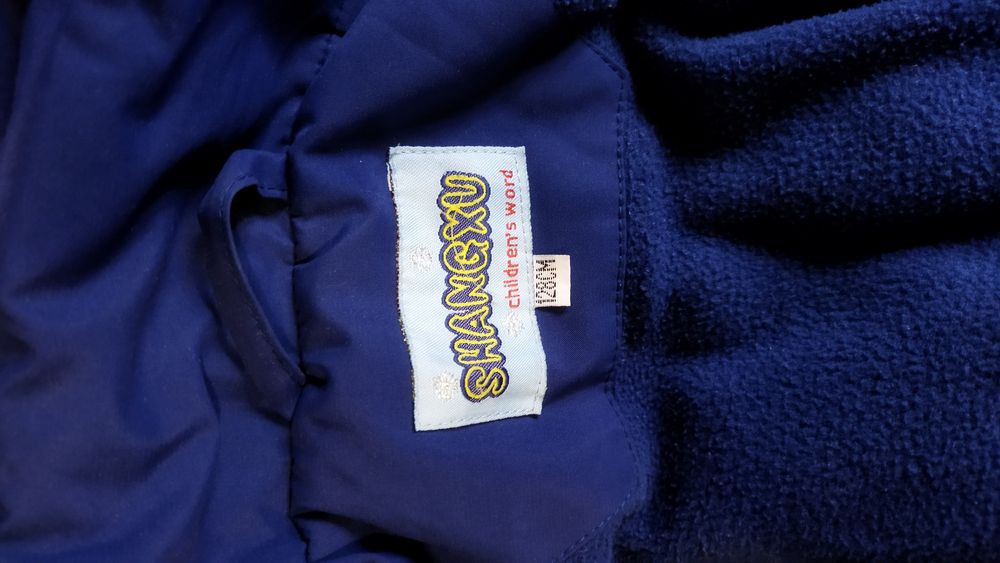 Пуховик на девочку