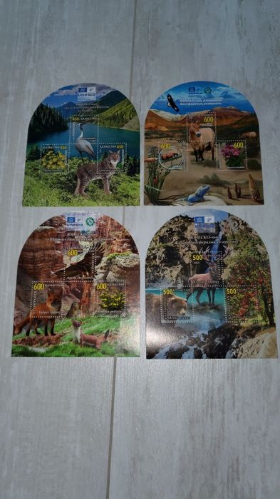 Коллекционные почтовые марки