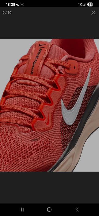 Nike Air Zoom Pegasus 41 (GS)