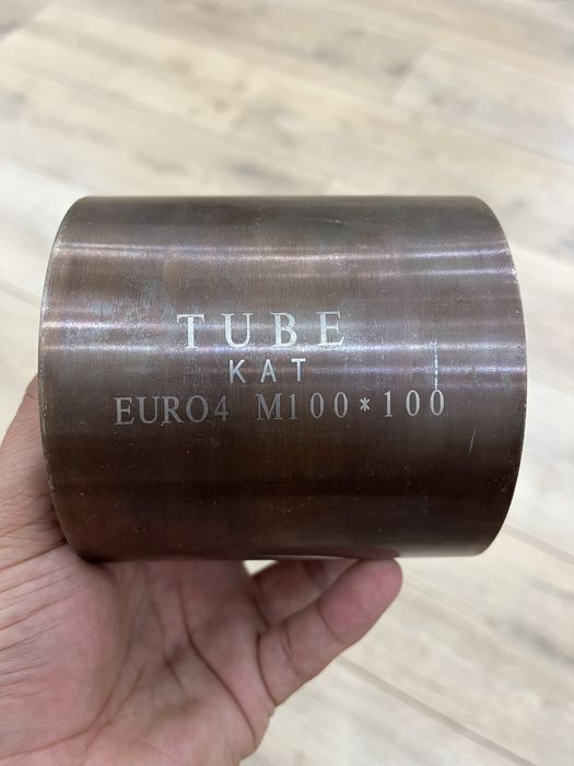 Катализатор