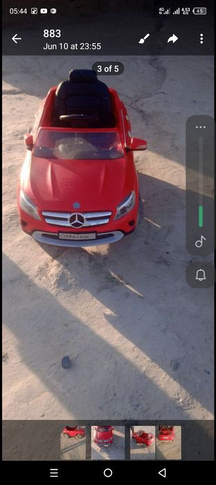 Марс сотилади 7томда