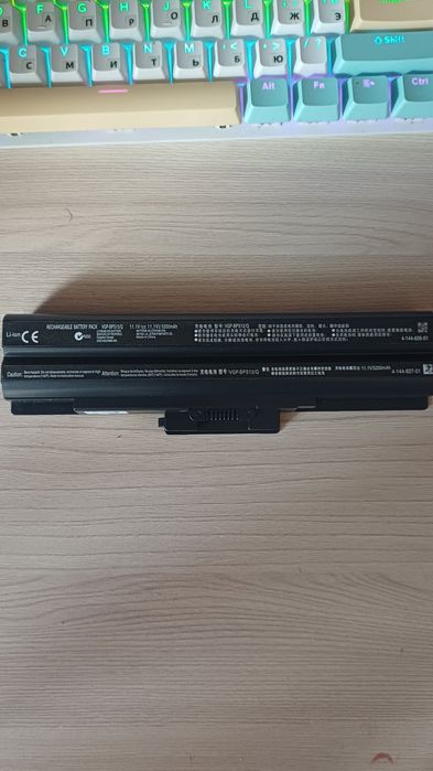 Батарея Sony VAIO VGP-BPS13/Q новая