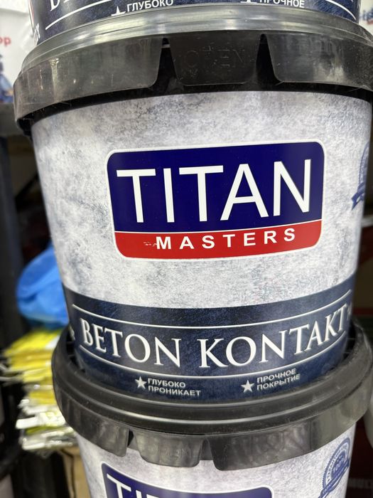 Sifatli kraska va emulsiyalar optom narxda