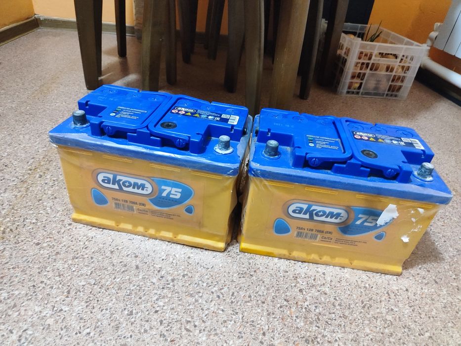 Аккумуляторы 75ah