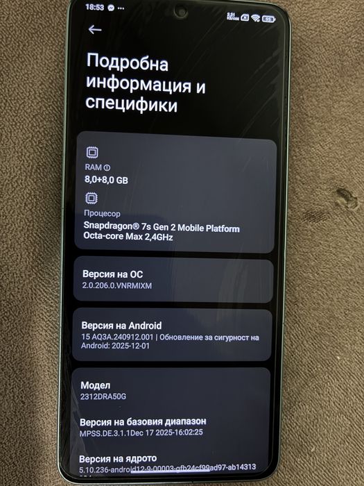 Xiaomi  Redmi Note 13 pro 5G
