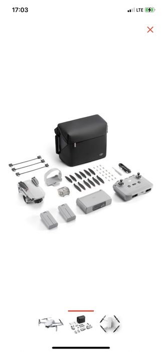 Дрон DJI Mini 2 SE Fly More Combo серый