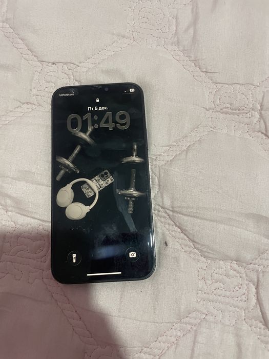 iPhone 12 pro garantiyasi bn