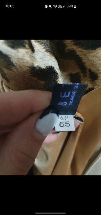 Rochie speciala leopard