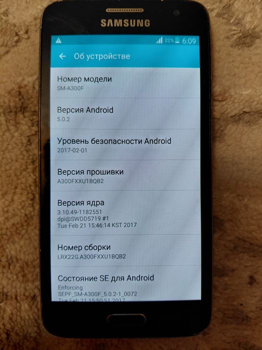 продам samsung galaxy a3
