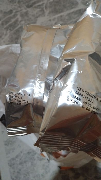 Продается Смесь Нестожен 4