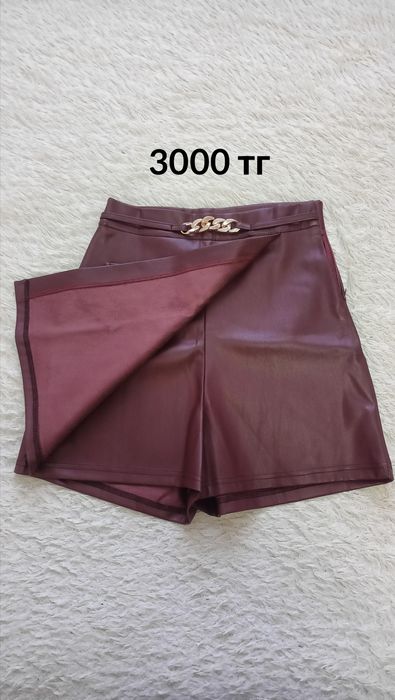 Женская   одежда