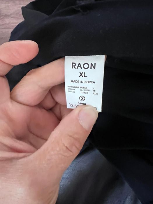 Темно-синие широкие школьные брюки