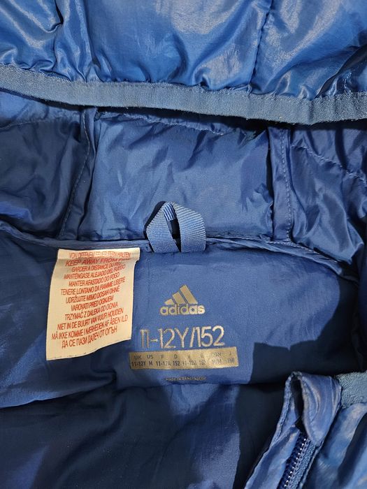 Зимно яке Адидас
