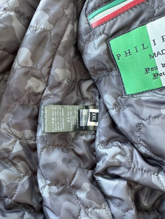 Philipp Plein мъжко яке