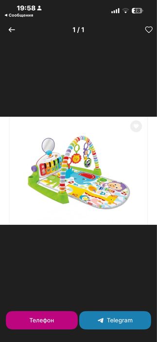 Piyanino razvivayushiy kovrik fisher price