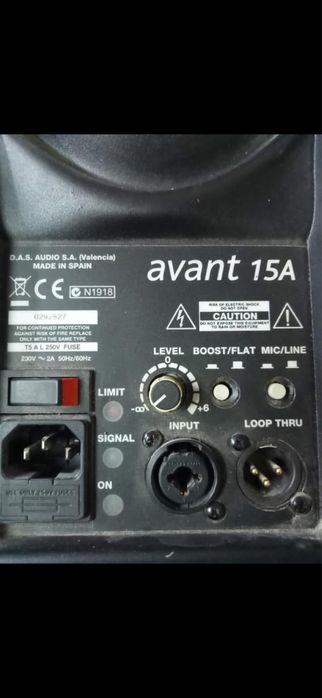 DAS Avant 15A , активни тонколони