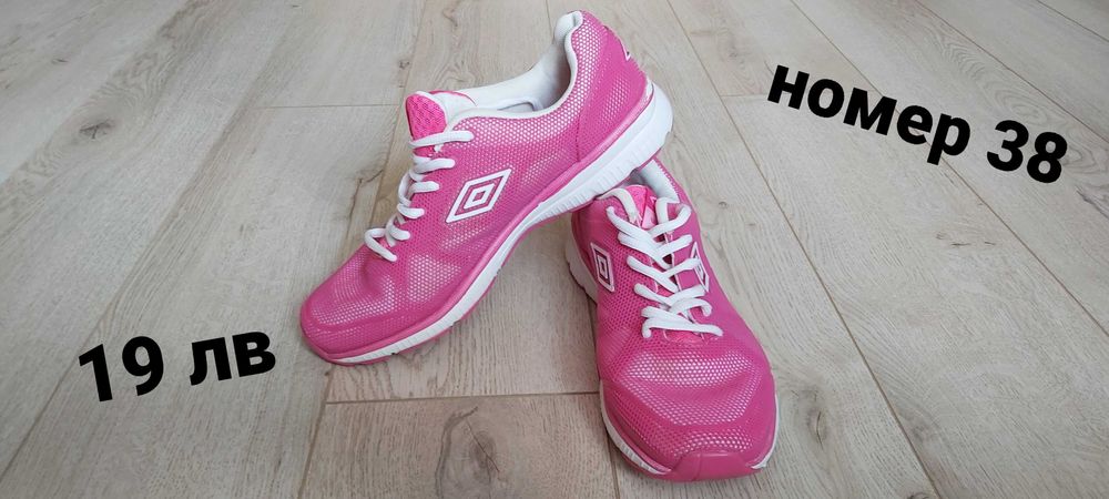 NIKE AIR MAX,UMBRO,Н&М Дамски обувки-номер 37,38,39,40