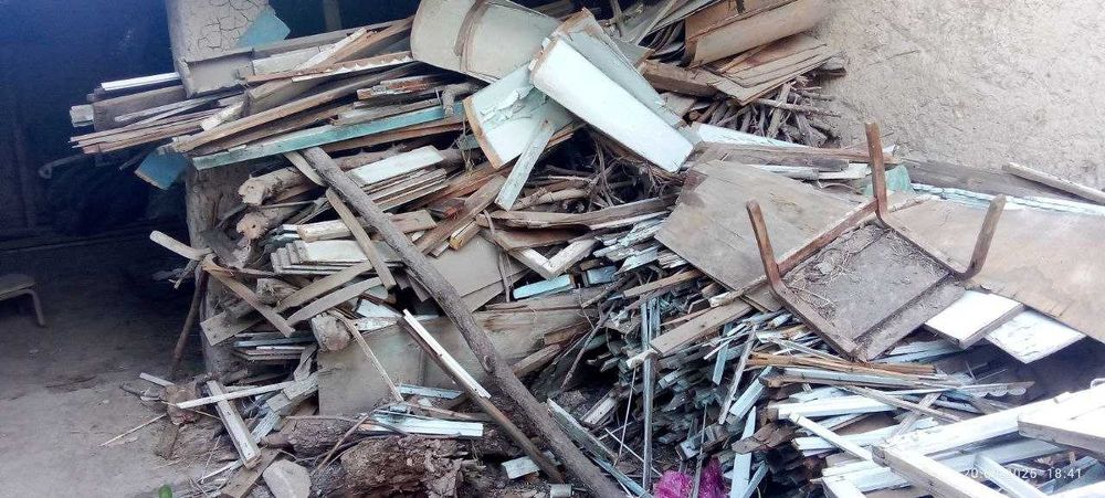 Утин, O'tin, Дрова