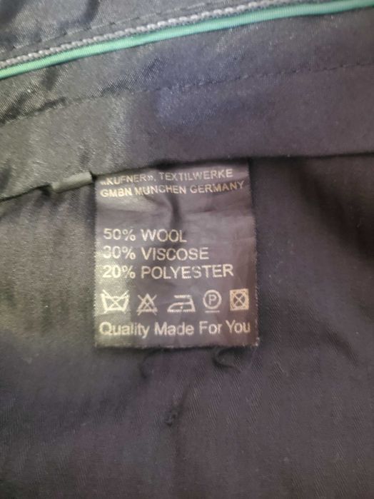 Костюм двойка Германия