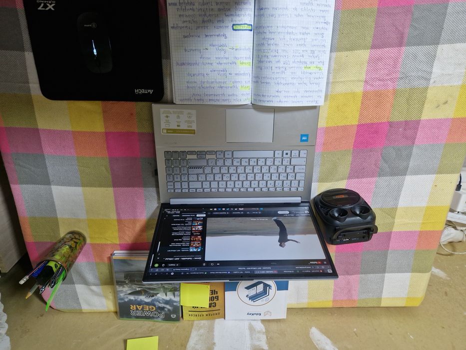 Asus Vivobook 15
