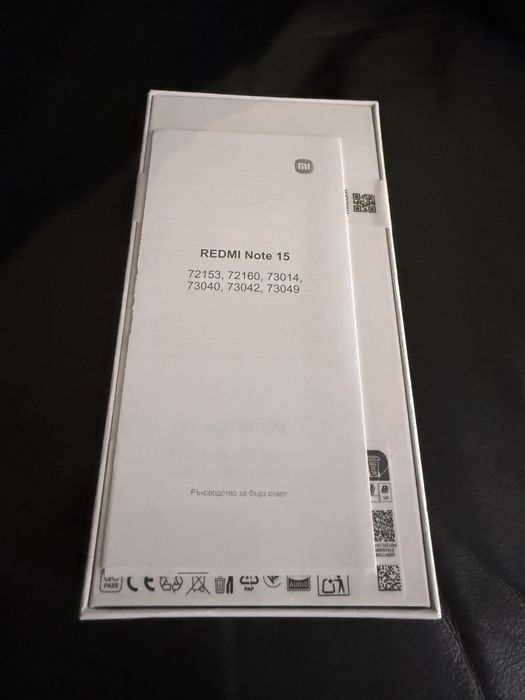 Redmi Note 15 128GB
