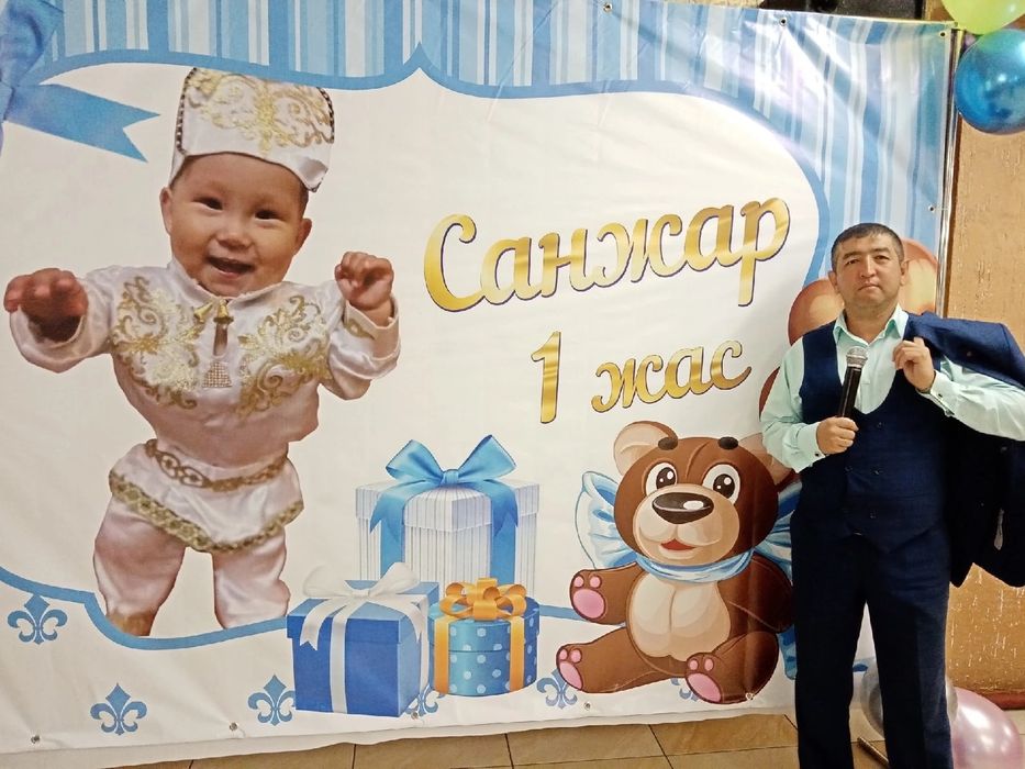 Тамада. Асаба әнши