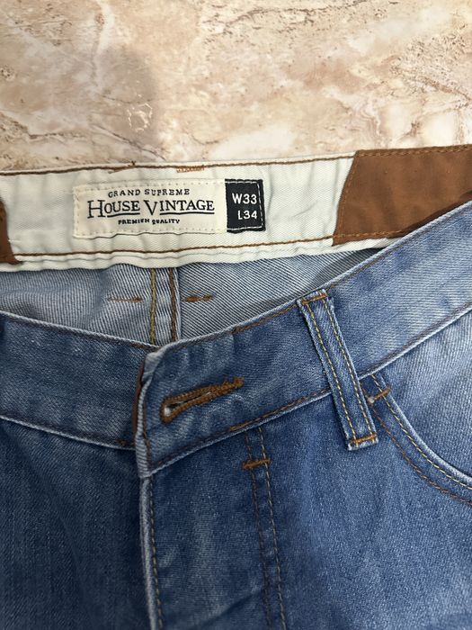 Мъжки дънки House