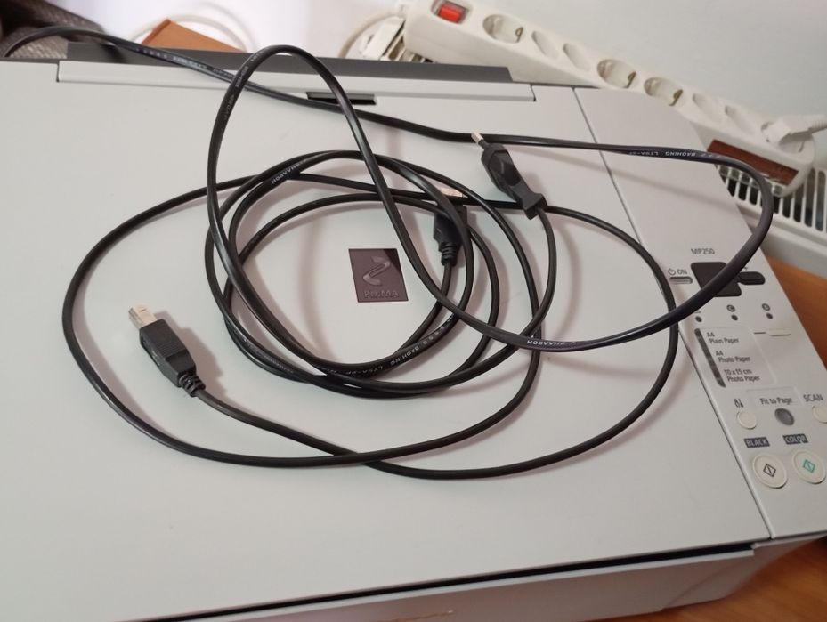 Imprimanta Canon Pixma MP250