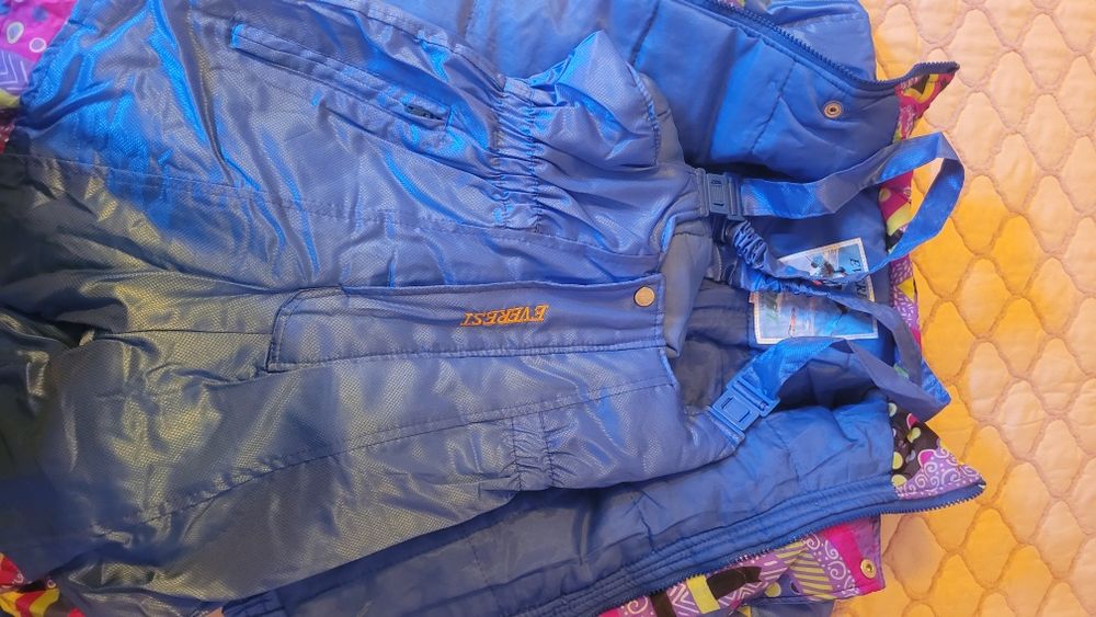 Costum de ski Everest