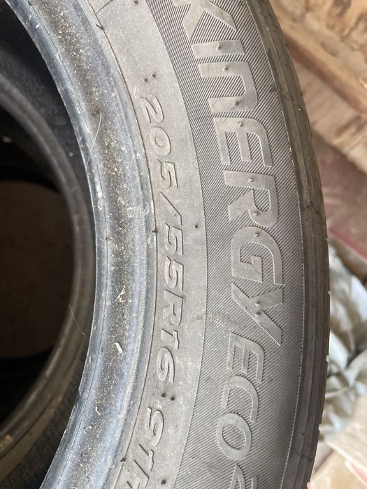 Шины на автомобиль