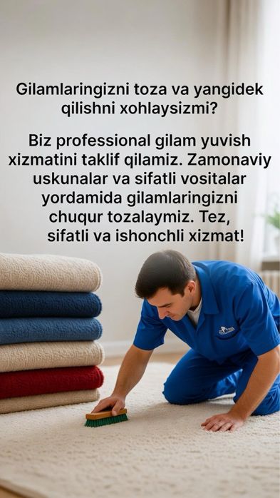 Toshkent gilam yuvish xizmati