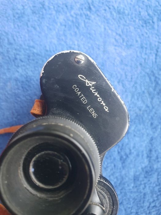 Binoclu  Aurora 7×50
