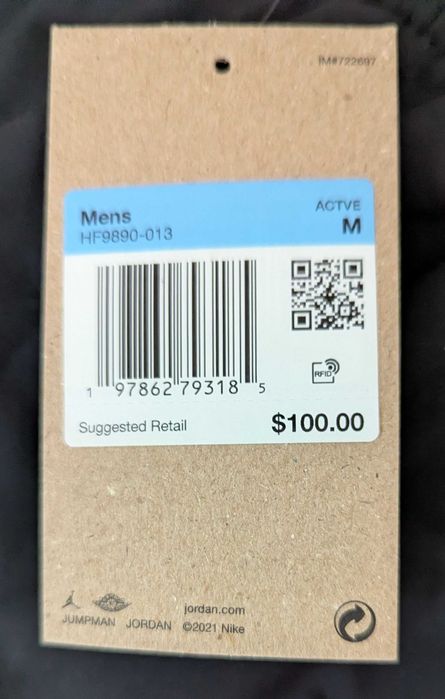 Nike Jordan Flight Jam Warm Up мъжко долнище размер М от Сащ