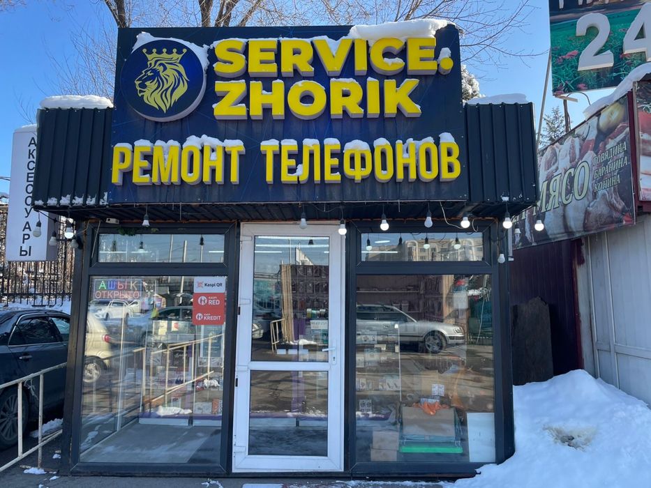 Продается готовый бизнес в Аксай 4