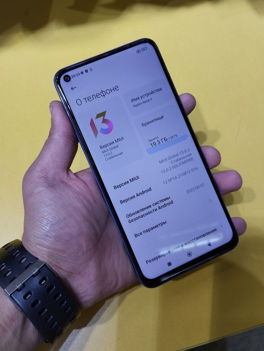Redmi note 9 6/128GB
