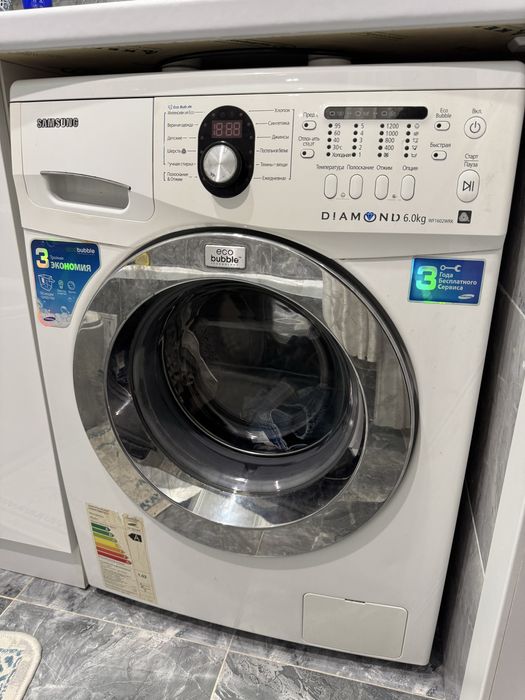 Стираоьная машина