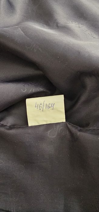 Желетка школьная