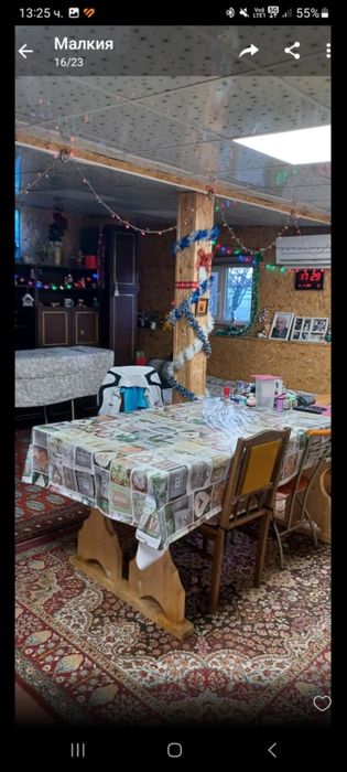 Продава се Парцел в с. Съдиево, Област Бургас - 500 кв.м за 126 €/кв.м - Снимка #18