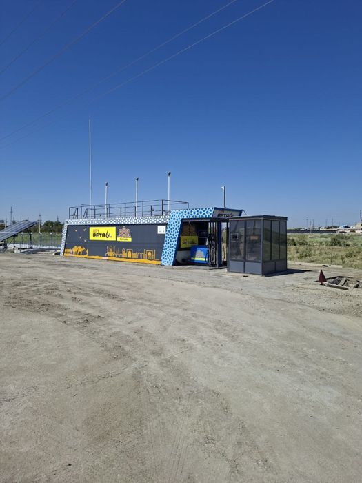 Действующая Заправка КАЗС