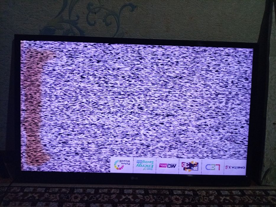 Телевизор большой