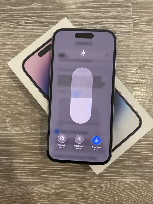 Iphone 14 Pro 81%